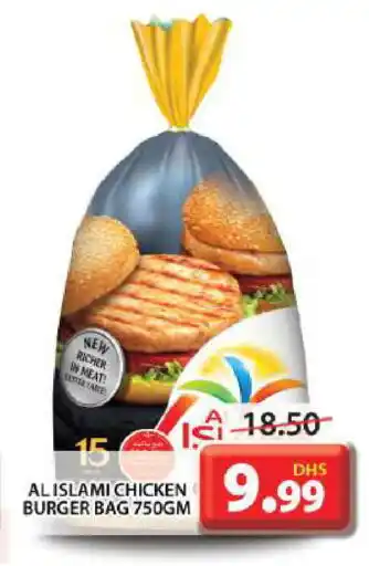Grand Hyper Market AL ISLAMI Chicken Burger offer