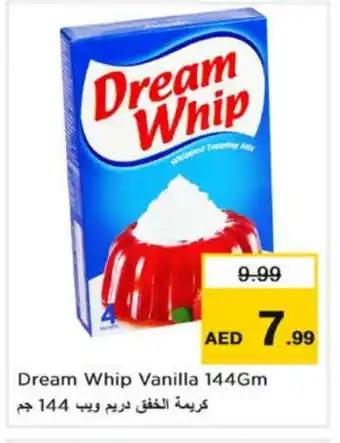 Nesto DREAM WHIP Whipping / Cooking Cream offer