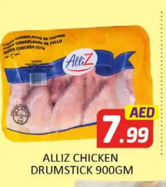 Al Madina ALLIZ Chicken Drumsticks offer