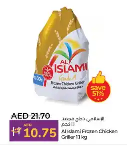 Lulu Hypermarket AL ISLAMI Frozen Whole Chicken offer
