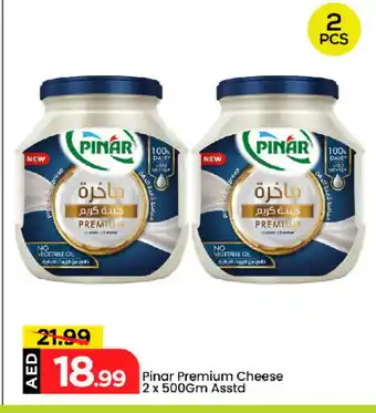 Mark & Save PINAR Cream Cheese offer