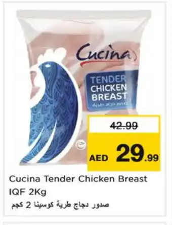 Nesto CUCINA Chicken Breast offer