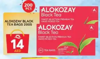 Grand Hyper Market ALOKOZAY Tea Bags offer