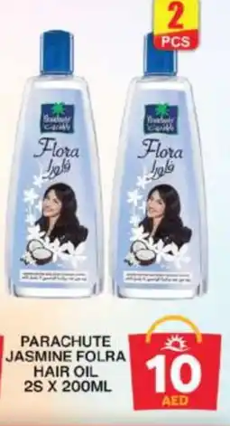 Grand Hyper Market PARACHUTE Hair Oil offer