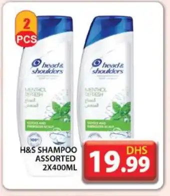Grand Hyper Market HEAD & SHOULDERS Shampoo / Conditioner offer