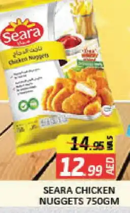 Mango Hypermarket LLC SEARA Chicken Nuggets offer