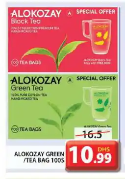 Grand Hyper Market ALOKOZAY Tea Bags offer