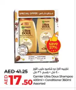 Lulu Hypermarket GARNIER Shampoo / Conditioner offer
