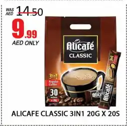 Al Madina ALI CAFE Coffee 3in1 offer