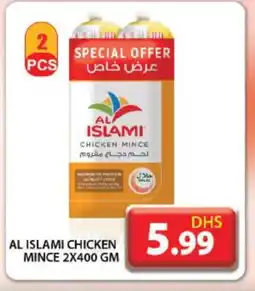Grand Hyper Market AL ISLAMI Minced Chicken offer
