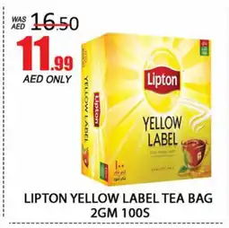 Al Madina Lipton Tea Bags offer