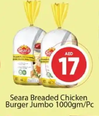 Al Madina SEARA Chicken Burger offer