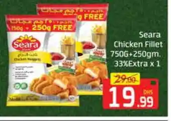 Mango Hypermarket LLC SEARA Chicken Fillet offer