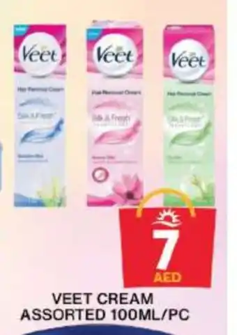 Grand Hyper Market VEET Hair Remover Cream offer