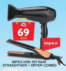 Grand Hyper Market IMPEX Hair Appliances offer