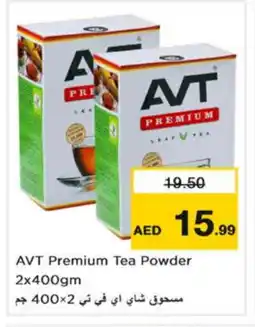 Nesto AVT Tea Powder offer