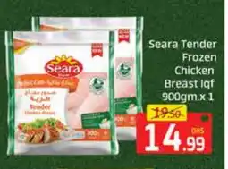 Mango Hypermarket LLC SEARA Chicken Breast offer