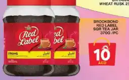 Grand Hyper Market RED LABEL Tea Powder offer