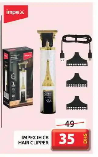 Grand Hyper Market IMPEX Remover / Trimmer / Shaver offer