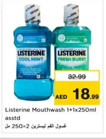 Nesto LISTERINE Mouthwash offer