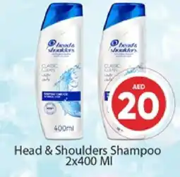 Al Madina HEAD & SHOULDERS Shampoo / Conditioner offer