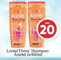 Al Madina loreal Shampoo / Conditioner offer