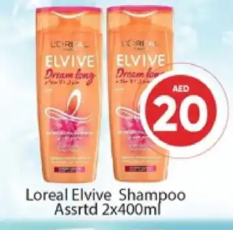 Al Madina loreal Shampoo / Conditioner offer