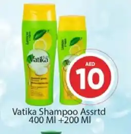Al Madina VATIKA Shampoo / Conditioner offer