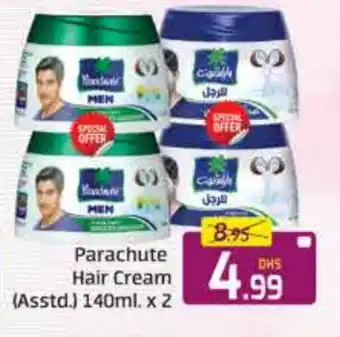 Mango Hypermarket LLC PARACHUTE Hair Cream offer