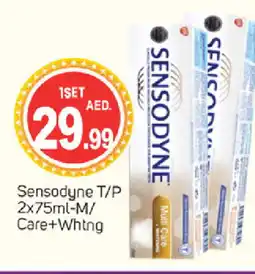 Talal Market SENSODYNE Toothpaste offer