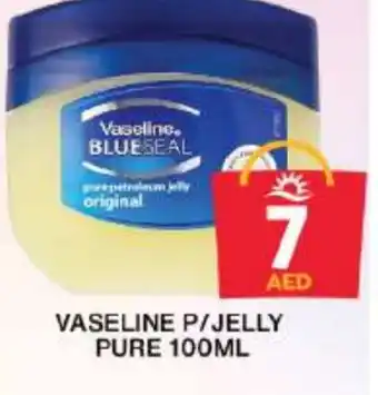 Grand Hyper Market VASELINE Petroleum Jelly offer