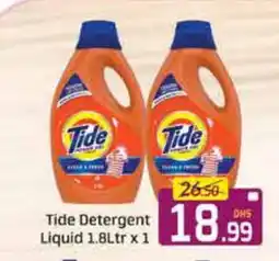 Mango Hypermarket LLC TIDE Detergent offer