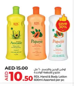 Lulu Hypermarket RDL Body Lotion & Cream offer
