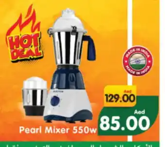 Al Madina Hypermarket PEARL Mixer / Grinder offer