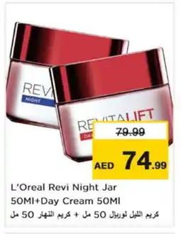 Nesto loreal Face cream offer