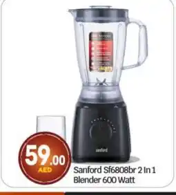 Bigmart SANFORD Mixer / Grinder offer