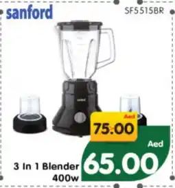 Al Madina Hypermarket SANFORD Mixer / Grinder offer