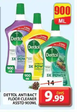 Grand Hyper Market DETTOL General Cleaner offer