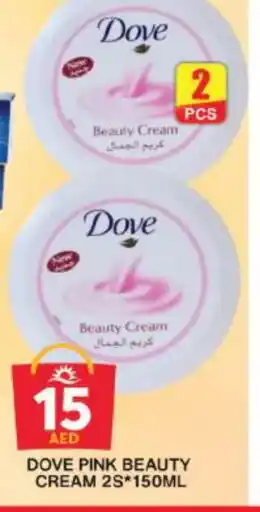 Grand Hyper Market DOVE Face cream offer