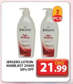 Grand Hyper Market JERGENS Body Lotion & Cream offer