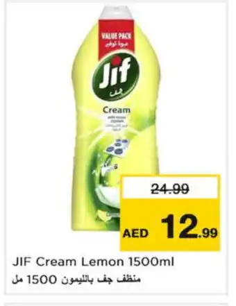 Nesto JIF General Cleaner offer