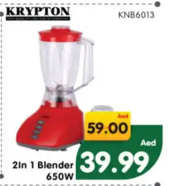 Al Madina Hypermarket KRYPTON Mixer / Grinder offer