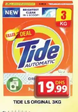 Grand Hyper Market TIDE Detergent offer
