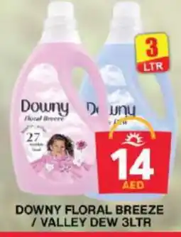 Grand Hyper Market DOWNY Softener offer