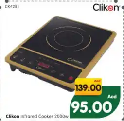 Al Madina Hypermarket CLIKON Infrared Cooker offer