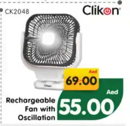 Al Madina Hypermarket CLIKON Fan offer