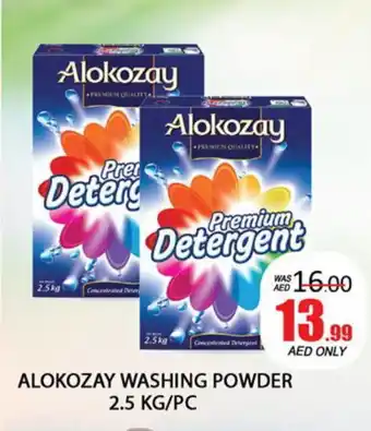 Al Madina ALOKOZAY Detergent offer