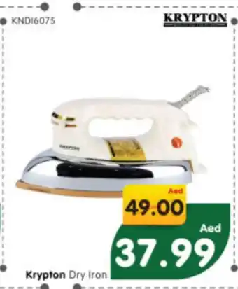 Al Madina Hypermarket KRYPTON Ironbox offer