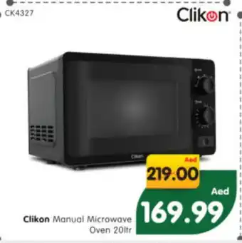 Al Madina Hypermarket CLIKON Microwave Oven offer