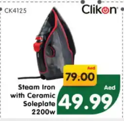 Al Madina Hypermarket CLIKON Ironbox offer